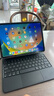 倍思iPad妙控鍵盤平板保護(hù)套一體【熱銷TOP1】適用2025年款iPadAir7/6/Pro18-22年-11寸/Air5/4-10.9寸 曬單實(shí)拍圖