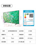 三星（SAMSUNG）75DU8000C 75英寸 平板液晶AI電視 超薄4K AI智能補(bǔ)幀 無開機(jī)廣告 UA75DU8000CXXZ【國家補(bǔ)貼】 曬單實(shí)拍圖