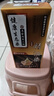 明字堂不含對(duì)苯二胺染發(fā)劑純天然植物無刺激不沾頭皮染發(fā)膏蓋白發(fā)黑茶色 曬單實(shí)拍圖