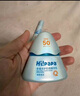 Hi!papa海龜爸爸兒童防曬霜寶寶小光盾pro學(xué)生軍訓(xùn)專用SPF50青少年防曬乳 曬單實拍圖