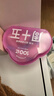 周十五益生菌外用蜂蜜露孕婦開(kāi)塞蜜露孕晚期哺乳產(chǎn)后用專利軟管兒童蜜栓 曬單實(shí)拍圖