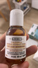 科顏氏（Kiehl's）全新第三代高保濕面霜50ml保濕乳液護(hù)膚品禮盒【中秋禮物】 曬單實(shí)拍圖