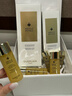 嬌蘭（Guerlain）帝皇蜂姿蜂皇水精粹液300ml補水保濕精華護膚禮盒生日禮物送女友 曬單實(shí)拍圖