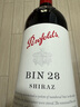 奔富（Penfolds）BIN28西拉/設(shè)拉子干紅葡萄酒750ml*1支澳洲原瓶進口木塞【澳版】 曬單實拍圖
