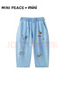 MiniPeace太平鳥童裝夏新男幼牛仔長褲FCHAF2D18 淡色牛仔藍(lán) 100/53cm 曬單實拍圖