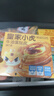 皇家小虎牛油蛋撻皮60個(gè)/1200g 空氣炸鍋半成品食材生皮烘焙原源頭直發(fā) 曬單實(shí)拍圖