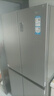 海爾（Haier）539升十字四開雙開門風(fēng)冷無霜家用電冰箱一級能效500升級款家電國家補(bǔ)貼20%BCD-539WGHTDEDH9U1 曬單實拍圖