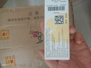 【原研藥】[拜耳][優(yōu)思明]短效口服避孕藥 屈螺酮炔雌醇片21片*3盒 非緊急避孕藥 曬單實(shí)拍圖