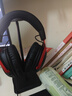 極度未知（HYPERX）颶風(fēng)2颶風(fēng)3系列電競游戲耳機頭戴式 fps吃雞耳麥降噪麥克風(fēng) 原金士頓cloud2電競耳機 颶風(fēng)3無(wú)線(xiàn)加強版 黑紅【200小時(shí)長(cháng)續航】 曬單實(shí)拍圖