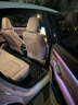 3W適用于蔚來(lái)NOVO樂(lè )道L60專(zhuān)用TPE青春版汽車(chē)腳墊+齊格毯 曬單實(shí)拍圖
