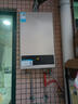 美的（Midea）【HWA系列】12升液化氣煤氣熱水器智能精控恒溫 【國補立減15%】節(jié)能省氣 低水壓啟動 曬單實拍圖