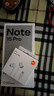 小米手機小米15Pro/紅米 Note15Pro  24期免息可選 2025新品上市5G 7000mAh 大電池龍晶玻璃 十倍抗摔 子夜黑12+512GB【note15 PRO】 藍牙耳機版|送3年保 曬單實(shí)拍圖