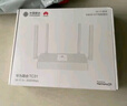 華為wifi6雙千兆路由器家用3000M無(wú)線(xiàn)5G雙頻穿墻王全屋wifi信號放大器增強器大戶(hù)型電競家長(cháng)漏油器MT33 白色【無(wú)線(xiàn)3000兆穿墻王+超大寬頻】WiFi6 JD電競官方店 曬單實(shí)拍圖