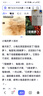 萬(wàn)火充電臺燈超長(cháng)續航折疊小臺燈臥室床頭燈充插兩用宿舍專(zhuān)用便攜臺風(fēng) 曬單實(shí)拍圖