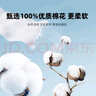 德佑嬰兒棉柔巾純棉干濕兩用潔面巾寶寶綿柔紙巾一次性洗臉巾80抽*4包 曬單實(shí)拍圖