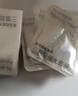 菜鳥三重酶拋光面膜緊致抗皺保濕補(bǔ)水滋潤涂抹面膜3盒（15片） 曬單實(shí)拍圖
