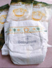 babycare金山茶花紙尿褲M(mǎn)50片(6-11kg)嬰兒尿不濕超薄透氣新生柔花苞褲 曬單實(shí)拍圖