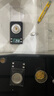 行金銀中足金999五帝幣手鏈轉運珠金錢(qián)幣DIY編繩手串手繩 生日禮物 嘉慶通寶(克重多退少補) 約0.2g 曬單實(shí)拍圖