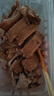 榮昌鹵鵝300g 曬單實(shí)拍圖