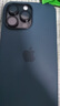 Apple/蘋果 iPhone 16 Pro Max 專用 MagSafe 硅膠保護殼-湖綠色 磁吸手機殼 蘋果原裝手機殼 曬單實拍圖