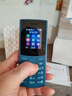 NOKIA新105 4G 全網(wǎng)通移動聯(lián)通電信 老人老年按鍵直板學(xué)生兒童備用戒網(wǎng)手機(jī) 雙卡雙待  藍(lán)色 曬單實(shí)拍圖