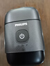 飛利浦（PHILIPS）電動(dòng)剃須刀鵝卵石便攜式刮胡刀 0.0微米凈剃黃金比例 極境黑 生日禮物送老公 送男友 國家補貼 曬單實(shí)拍圖