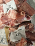 羋羊羊 寧夏灘羊肉 羊小腿切塊6斤小腿 羊肉生鮮 火鍋燒烤 清真源頭直發(fā) 曬單實(shí)拍圖