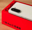 一加 Ace 5 競速版 12GB+256GB 逐浪白 天璣 9400e 旗艦芯 oppo游戲智能拍照電競性能手機 國家補貼 曬單實拍圖