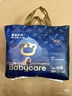 babycare皇室獅子王國拉拉褲箱裝加大號XXXL42片>17kg嬰兒尿不濕透氣親膚 曬單實拍圖