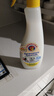 CHANTECLAIR大公雞管家 多功能油污凈(檸檬香味) 廚房重油污清潔劑 600ml 曬單實(shí)拍圖