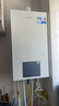 海爾（Haier）雙變頻一級能效冷凝燃氣壁掛爐天然氣供暖 地暖暖氣片采暖鍋爐燃氣熱水器節能低噪海爾智家統帥 20KW  超一級節能/板式換熱/纖薄小尺寸LD3 曬單實(shí)拍圖