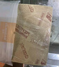 樓尚 LA SHOAN吸油紙墊紙商用牛皮食品食物專(zhuān)用燒烤油炸小吃墊盤(pán)隔油美式防油紙 報紙款-18*18cm100張(防油吸油) 曬單實(shí)拍圖