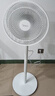 美的（Midea）電風(fēng)扇 家用七葉立式落地扇宿舍臥室輕音節能搖頭桌面小風(fēng)扇大風(fēng)力空氣循環(huán)風(fēng)扇 SAF30AC  曬單實(shí)拍圖