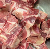 鮮京采 新西蘭原切去骨羊后腿肉4斤 燒烤燉煮食材 羊肉 京東自有品牌 曬單實(shí)拍圖