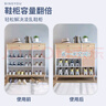 秉優(yōu) 省空間鞋架10個裝 可調(diào)節(jié)鞋子收納神器鞋托鞋柜分層隔板整理架子 曬單實(shí)拍圖