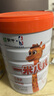 蒙牛一米八八【NBA聯(lián)名】?jì)和砷L(cháng)奶粉CBP賴(lài)氨酸高鈣3-15歲800g罐裝 曬單實(shí)拍圖