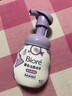 碧柔（Biore）氨基酸潔面泡泡160ml 清潔毛孔去黑頭溫和護膚泡沫洗面奶女送女友 曬單實(shí)拍圖