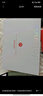 華碩a豆14 Air悅享版 AI輕薄筆記本電腦(R9 H 270 32G 1T 2.5K護眼屏 17小時(shí)續航)國家補貼20%辦公學(xué)生 曬單實(shí)拍圖