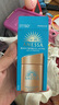 安熱沙（Anessa）【采銷直播間】新一代小金瓶防曬乳60mL王嘉爾同款七夕禮物 曬單實(shí)拍圖