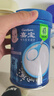 嘉寶（GERBER）高鐵米粉嬰幼兒輔食米糊原味250g 含DHA活性益生菌6月齡 曬單實拍圖
