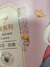 萌萌兔拉拉褲大碼7XL40片兒童紙尿褲6-10歲特大號男女中大童夜用尿不濕  曬單實拍圖