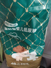 京東京造嬰兒紙尿褲 尿不濕 Cloud云柔紙尿褲M碼48片 柔軟大吸量 曬單實(shí)拍圖