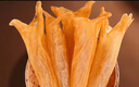 福東海A3黃花魚(yú)膠50克禮盒裝 干花膠膠原滋補(bǔ)營(yíng)養(yǎng)品禮盒【中秋禮品】 曬單實(shí)拍圖