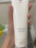 至本新版舒顏修護潔面乳120g 溫和清潔氨基酸表活保濕泡沫綿密洗面奶 曬單實(shí)拍圖