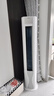 海爾（Haier）京筠 3P客廳柜機(jī)一級(jí)能效 KFR-72LW/J200-1套機(jī) 以舊換新 國家補(bǔ)貼 曬單實(shí)拍圖
