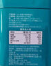 爺爺?shù)霓r(nóng)場DHA高蛋白果蔬鱈魚松50g 兒童肉松零食拌飯料 嬰兒寶寶輔食食譜 曬單實(shí)拍圖