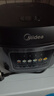 美的（Midea）電飯煲家用3-4-5-8個(gè)人多功能智能電飯鍋 4L大容量 柴火飯煮粥煲湯不粘內膽蛋糕微壓 【家庭優(yōu)選】MB-RE429- 4L 4-5L 曬單實(shí)拍圖
