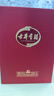 古井貢酒紅壇50度2.5L大容量濃香型白酒 送父親禮物 節日送禮 50%vol 2500mL 1壇 曬單實(shí)拍圖
