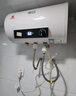 新飛家用電熱水器【免費(fèi)上門(mén)安裝】出水?dāng)嚯娨患?jí)能效出租房洗澡40升/50/60/80/100圓桶2200w速熱節(jié)能 40升高配+三重防電+上門(mén)安裝 曬單實(shí)拍圖