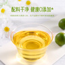 鮮窩窩 黃冰糖漿1kg 檸檬茶水果茶奶茶果汁咖啡雞尾酒飲料專(zhuān)用糖水茶飲 曬單實(shí)拍圖
